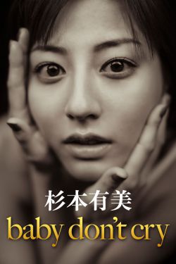 淘金谷电视剧30集在线观看