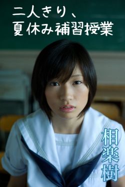 糖心VLOG精产国品免费老版