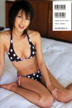 梅林法袍