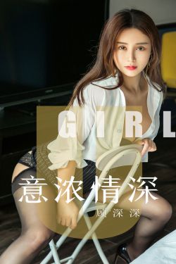忏悔
