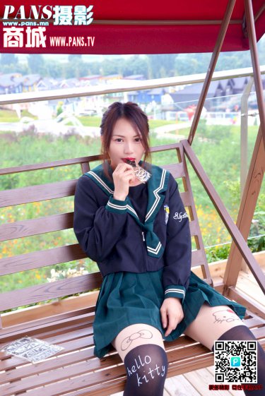 jiejie
