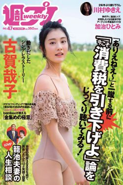牛爷爷大战小丽是谁画的