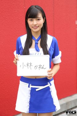 驯龙高手 电影