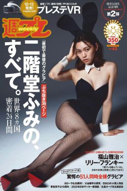 帐中香原文
